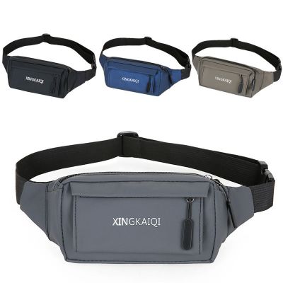 派尼美特多功能户外腰包男女大容量多层做生意包收钱包收银包女士胸包挎包