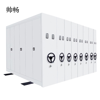 帅畅智能密集架定制档案室钢制手摇移动密集架资料储存密集柜文件陈列柜