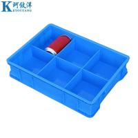 珂攸洋材料盒380*276*83mm个