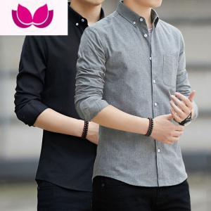 七斓装秋季长袖衬衫男士衬衣韩版修身中青年休闲男装衬衣