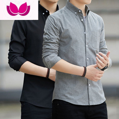 七斓装秋季长袖衬衫男士衬衣韩版修身中青年休闲男装衬衣