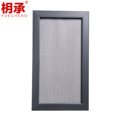 枂承 纱窗 定制 平方米