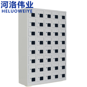 河洛伟业