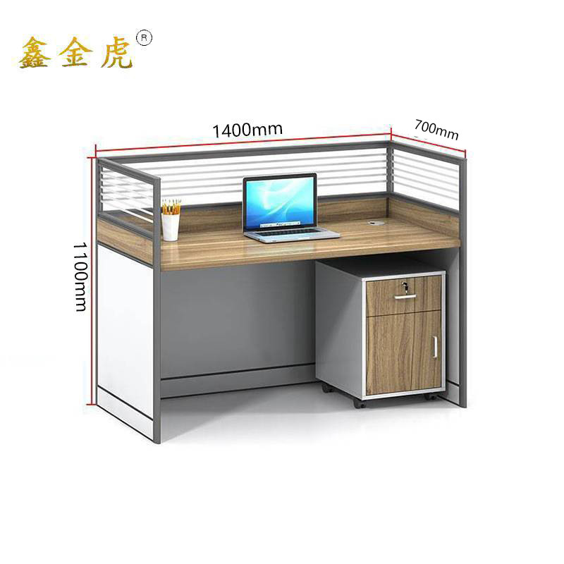 鑫金虎屏风工位P6张