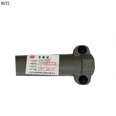 NGYL 穿线保护套件 50*1360mm 根