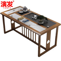 演发 茶台 单 张