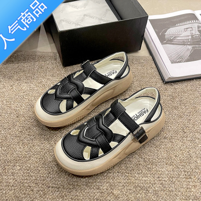 SUNTEK时尚镂空透气女凉鞋包头洞洞鞋2023夏新款休闲百搭厚底懒人单鞋女