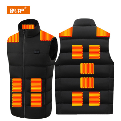 鸽护 发热马甲 MJ607-双控15区 件