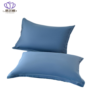 悠尔幔 枕套 48*74cm 只
