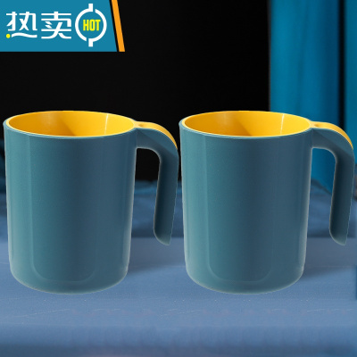 敬平漱口杯家用简约刷牙杯缸洗水杯创意套装三口之家便携一对情侣杯子 蓝黄[2个装]洗漱杯