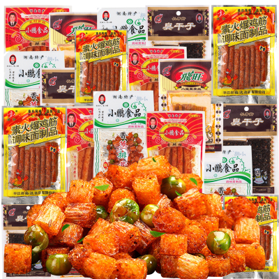 飞旺湖南特产辣条办公室休闲零食素火爆鸡筋网红豆干零食怀旧小吃素食辣味方便食品