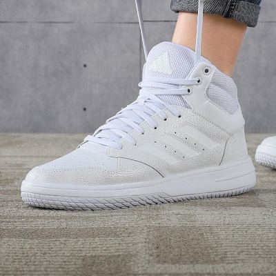 Adidas阿迪达斯篮球鞋男鞋2020秋季新款运动高帮小白休闲鞋FW2133