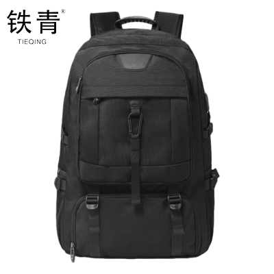 铁青超大容量出差双肩包B88 个