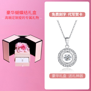 鑫铂尼 925纯银项链女银缘来似你圆形锁骨链韩版颈链时尚简约大方吊坠女生生日礼物银饰520情人节礼物送女友