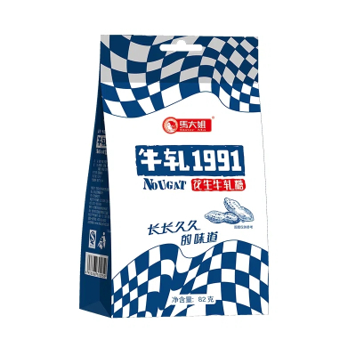 马大姐花生牛轧糖82g起手工老式软硬牛扎糖果特产怀旧散装喜糖