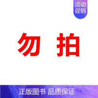 1 [正版]2025老吕写作数学逻辑要点7讲 七讲 MBA MPA MPAcc199管理类396经济类联考综合能力搭
