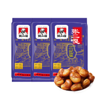 张二嘎 休闲零食小吃 炒货特产蚕豆 坚果干果 兰花豆 238g*3包