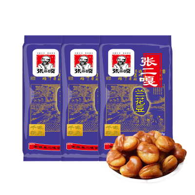 张二嘎 休闲零食小吃 炒货特产蚕豆 坚果干果 兰花豆 238g*3包