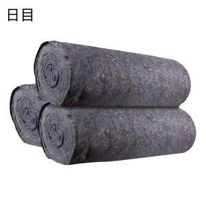 日目 毛毡布土工布防寒棉毡 宽2m*长20m 卷