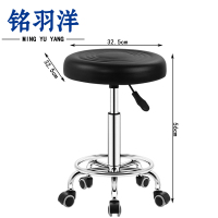 铭羽洋吧台椅32.5*32.5*56cm把