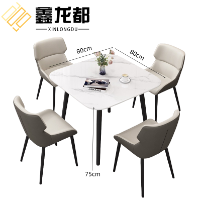 鑫龙都餐桌