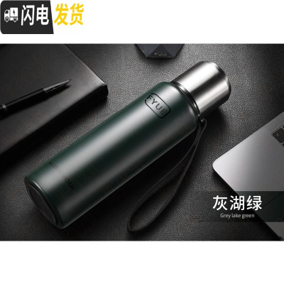 三维工匠全不锈钢大容量保温杯男女便携水杯茶杯子大号户外水壶1.2送皮套 灰湖绿1000送皮套