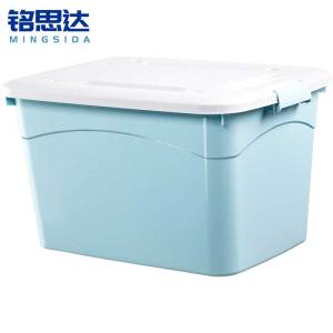 铭思达收纳盒40*28*22.5cm(无轮)个