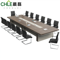 晨磊 会议桌 2.0米+6椅 套