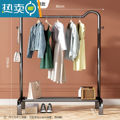 敬平晾衣架落地折叠卧室阳台家用晒衣服架子收纳凉衣服简易单杆挂衣架 80cm-升级猫耳款-磨砂黑 1个