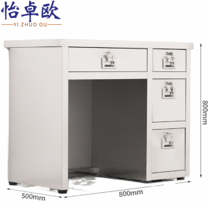 怡卓欧不锈钢操作台0.8m四斗桌右张