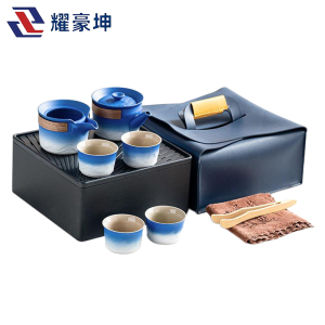 耀豪坤便携旅行茶具套装YH09K/套