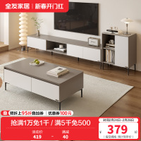 简约现代客厅家具组合双抽边桌茶几组合电视柜收纳储物柜