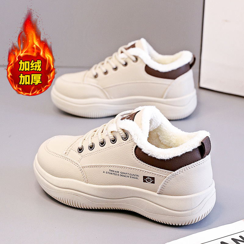 冬季新款加绒小白鞋女学生韩版百搭厚底运动休闲加厚保暖棉鞋