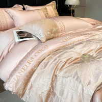 夏季冰丝四件套轻奢高档水洗天丝床单被套三件套床上用品2026新款