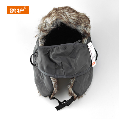 鸽护 雷锋帽 GH27QDK-灰色 顶