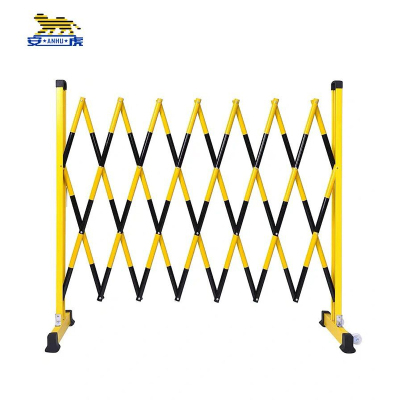 安虎 玻璃钢伸缩围栏 4*1.2米高 件