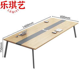 乐琪艺