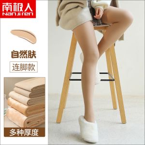 光腿女春秋薄款打底裤外穿肉色裸感自然保暖连裤袜加绒加厚