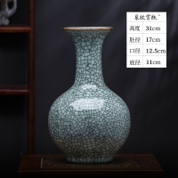 景德镇陶瓷器官窑花瓶插花仿古中式家居客厅博古架装饰品工艺摆件 三维工匠 开片玉壶春瓶+木底座