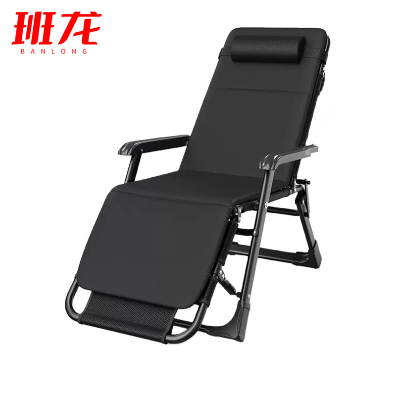 班龙午休椅躺椅把