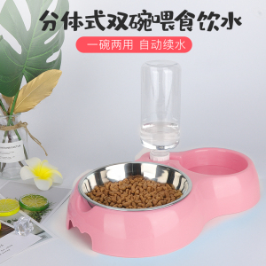 大容量自动喂食器自动饮水器猫碗狗碗双碗宠物用品喂食喝水二合一