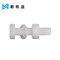 新凯益 尼龙外六角螺栓 M20*25 套