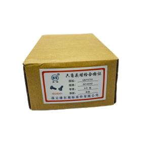 昕星 六角头螺栓 4.8级 M 14×40