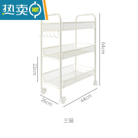 敬平宿舍 ins多层推车 可移动带轮储物架子 浴室落地置物架