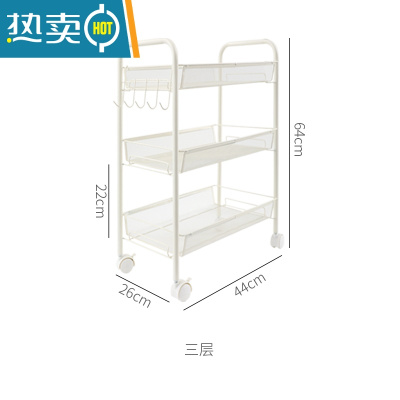 敬平宿舍 ins多层推车 可移动带轮储物架子 浴室落地置物架