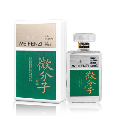洋河微分子轻白酒绵柔33.8度338mL*1瓶浓香白酒