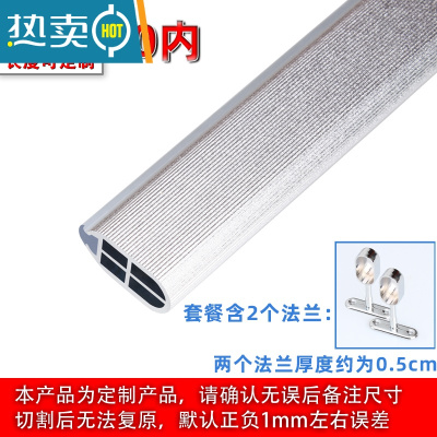 敬平衣柜挂衣杆五金配件衣橱晾衣杆固定座衣通架子横杆顶装内全套座托 银色顶装套餐:30CM内