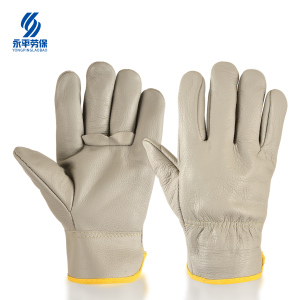 渝亿宏 短皮手套 均码1双