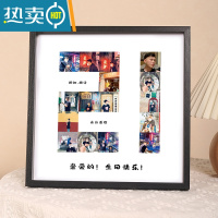 敬平七夕情人节礼物九宫格相框洗照片定制diy情侣纪念册打印摆台画框 款式四30*30cm 原木色半圆画框