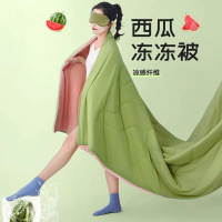 西瓜冻冻被子夏凉被2026新款夏季凉感冰丝冰淇淋空调被夏天可机洗